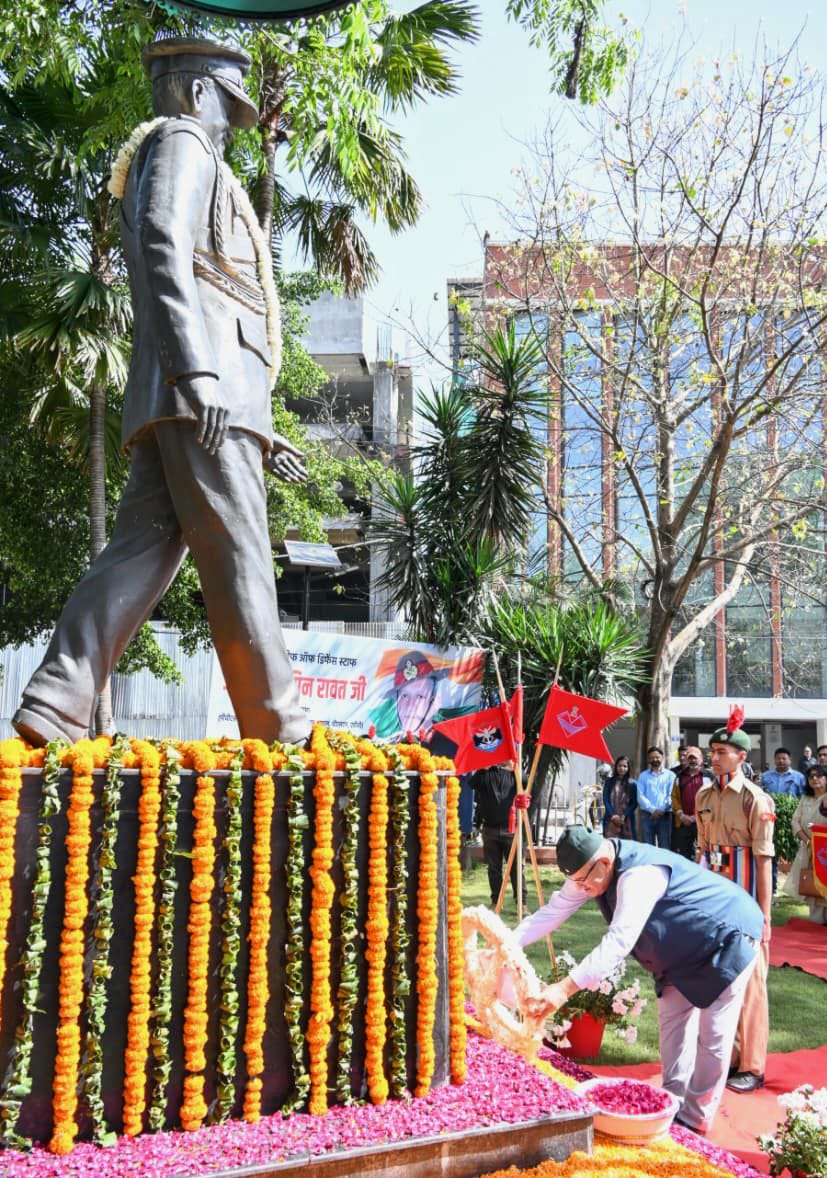 जनरल बिपिन रावत की जयंती पर देहरादून में श्रद्धांजलि, मंत्री गणेश जोशी ने किया पुष्पचक्र अर्पित